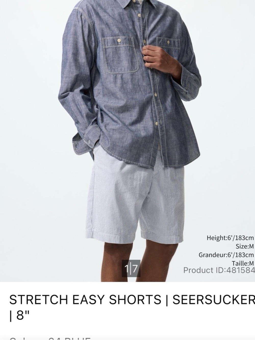 Uniqlo Seersucker striped short